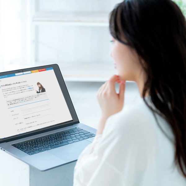 自分がわかるまで質問ができる